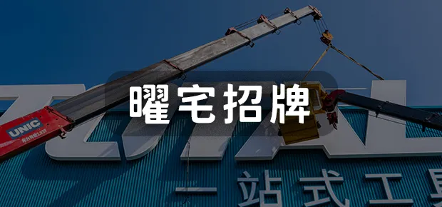 聖弘集團