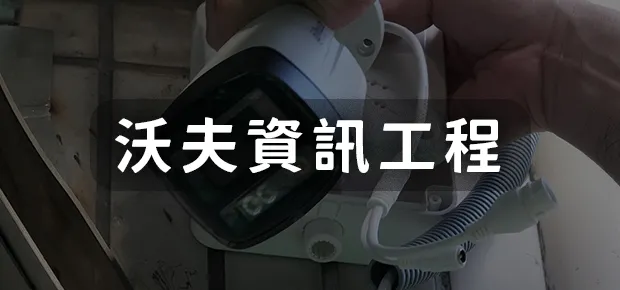 聖弘集團
