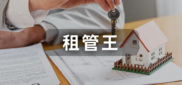 聖弘集團